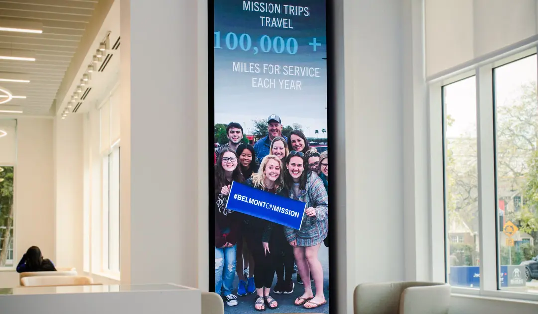 Massey-Center-9-1080x630