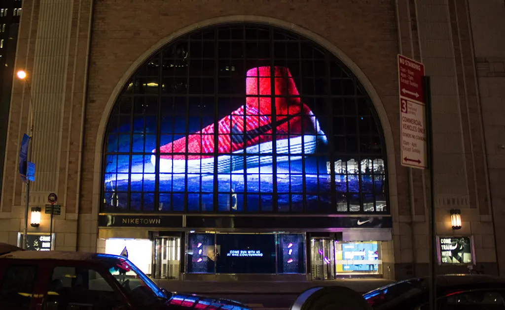NikeTown-Web1-1-1024x630