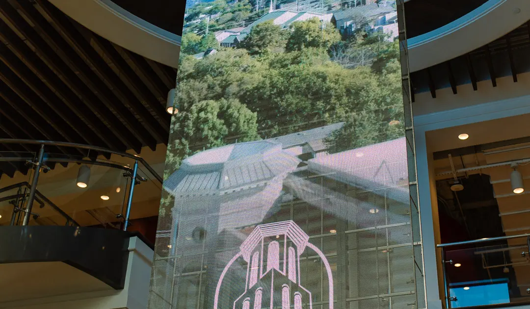 Massey-Center-2-1080x630