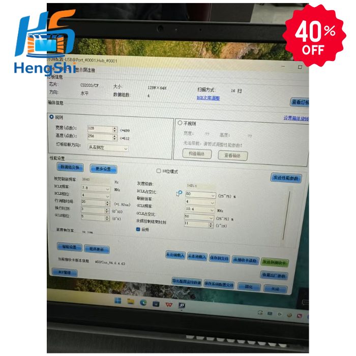 used Gloshine BE series 3.91 led outdoor screen