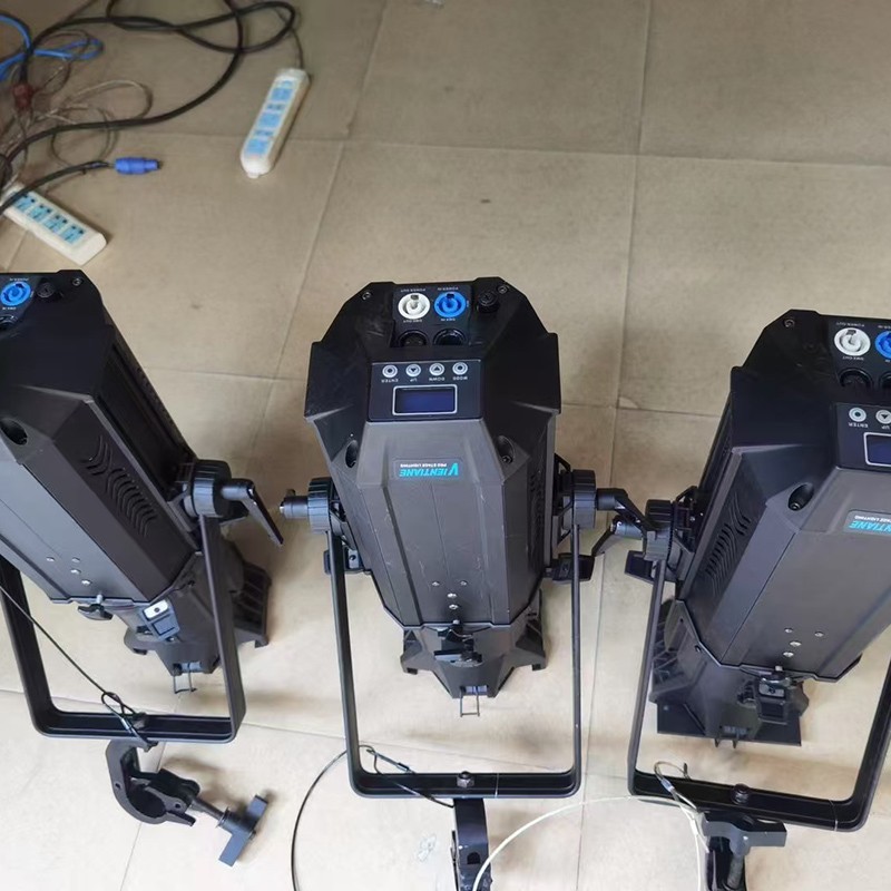 200w Imaging Light
