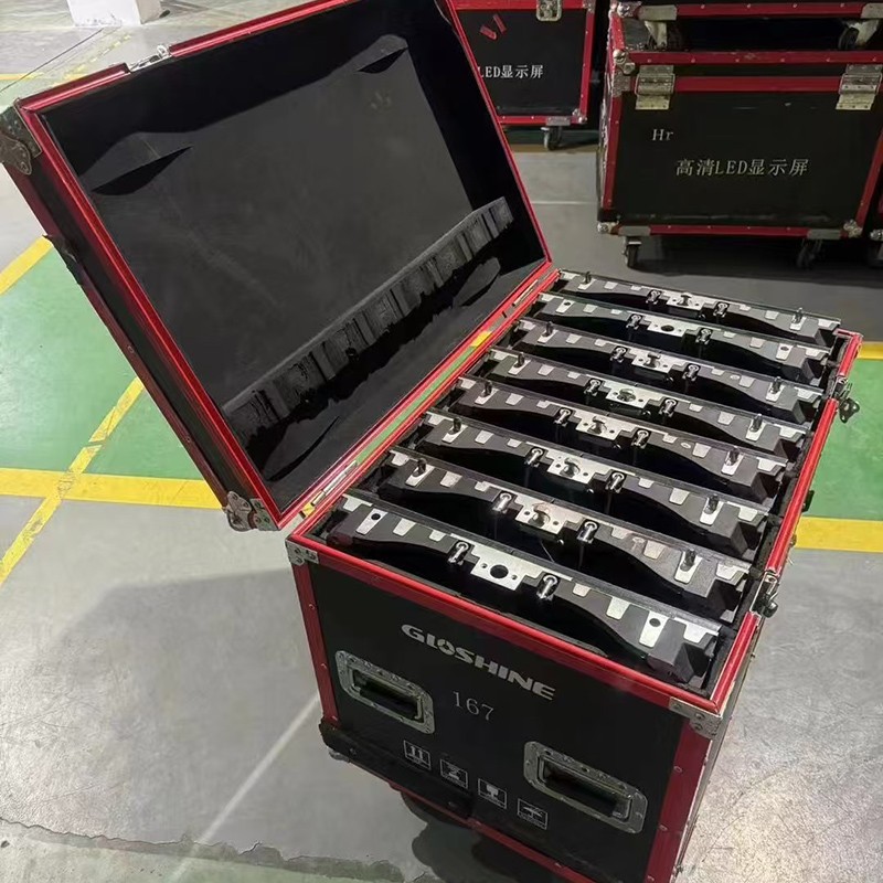 How to choose a high-quality LED display manufacturer?