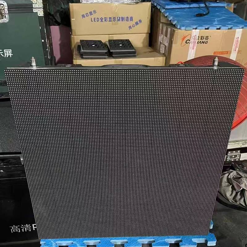 500 Square Outdoor 3.91 Waterproof Screen
