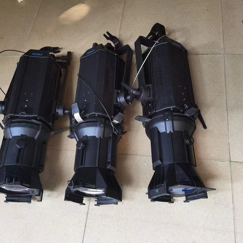 200w Imaging Light