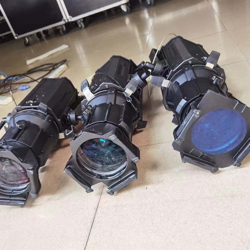 200w Imaging Light