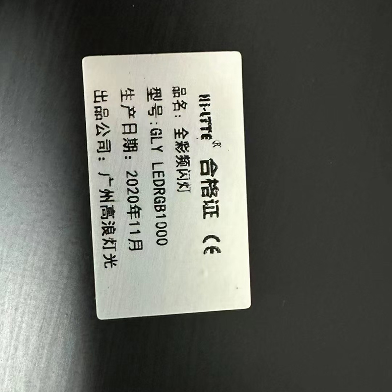 Led 8-Segment Strobe Light