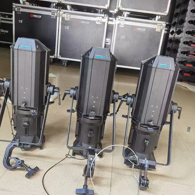 200w Imaging Light