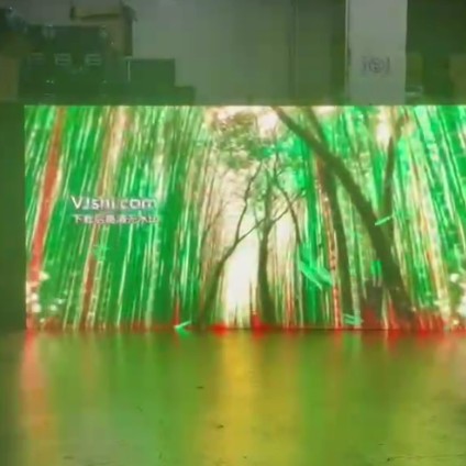 450 Square P4.81 Outdoor Waterproof Screen